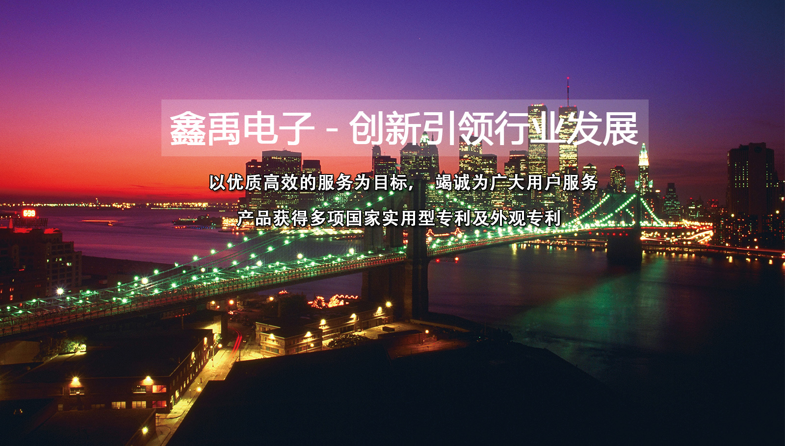 插逼视频实拍福州led灯具